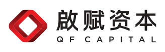 启赋资本