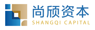 尚颀资本