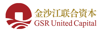 金沙江联合资本