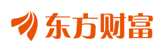 东方财富