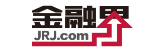 金融界