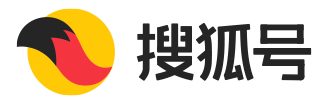 搜狐号