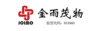 金雨茂物