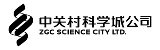 中关村科学城