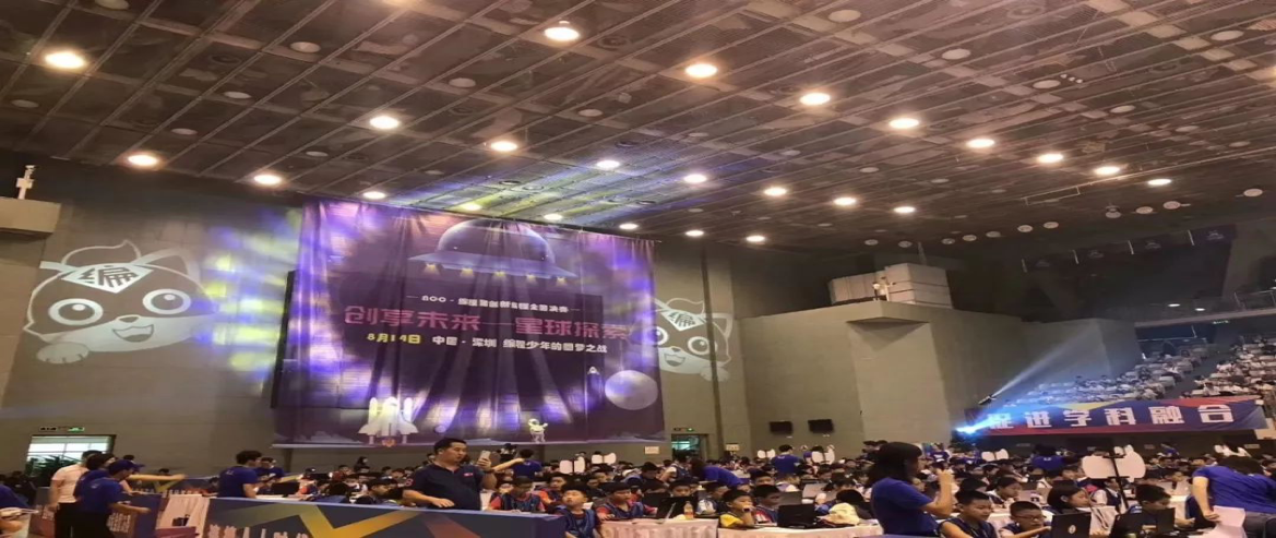 编程猫完成新一轮融资,光控众盈资本领投