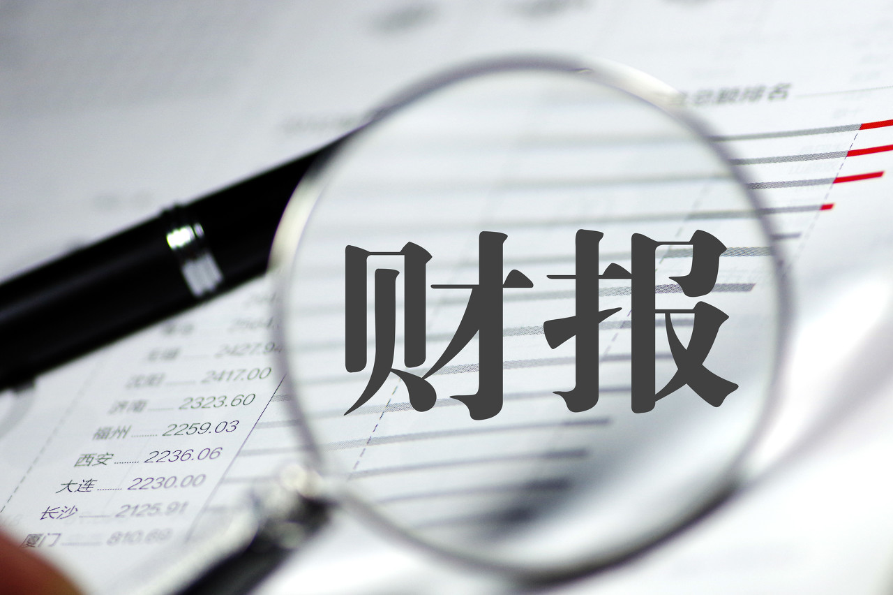 巨头开始集体「失血」，这一晚，可能会被反复提起