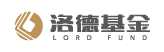 洛德基金