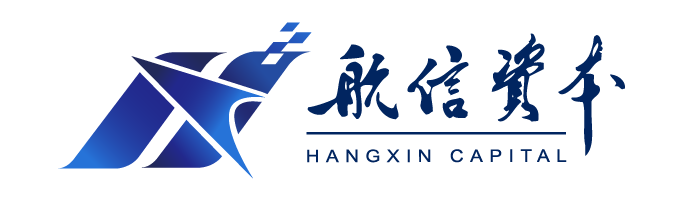 航信资本