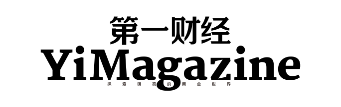 第一财经杂志