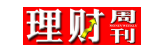 理财周刊