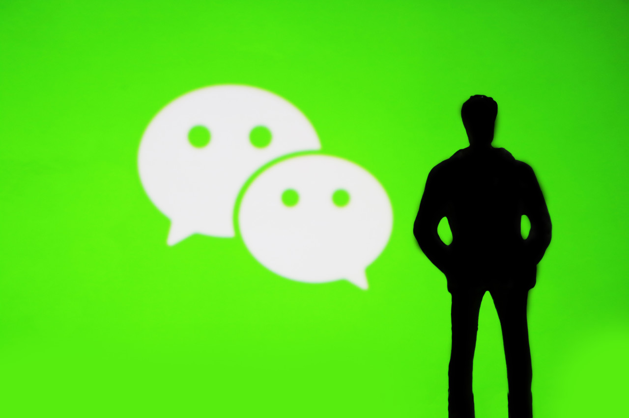 微信封禁自家“兄弟”红包，打的什么牌？