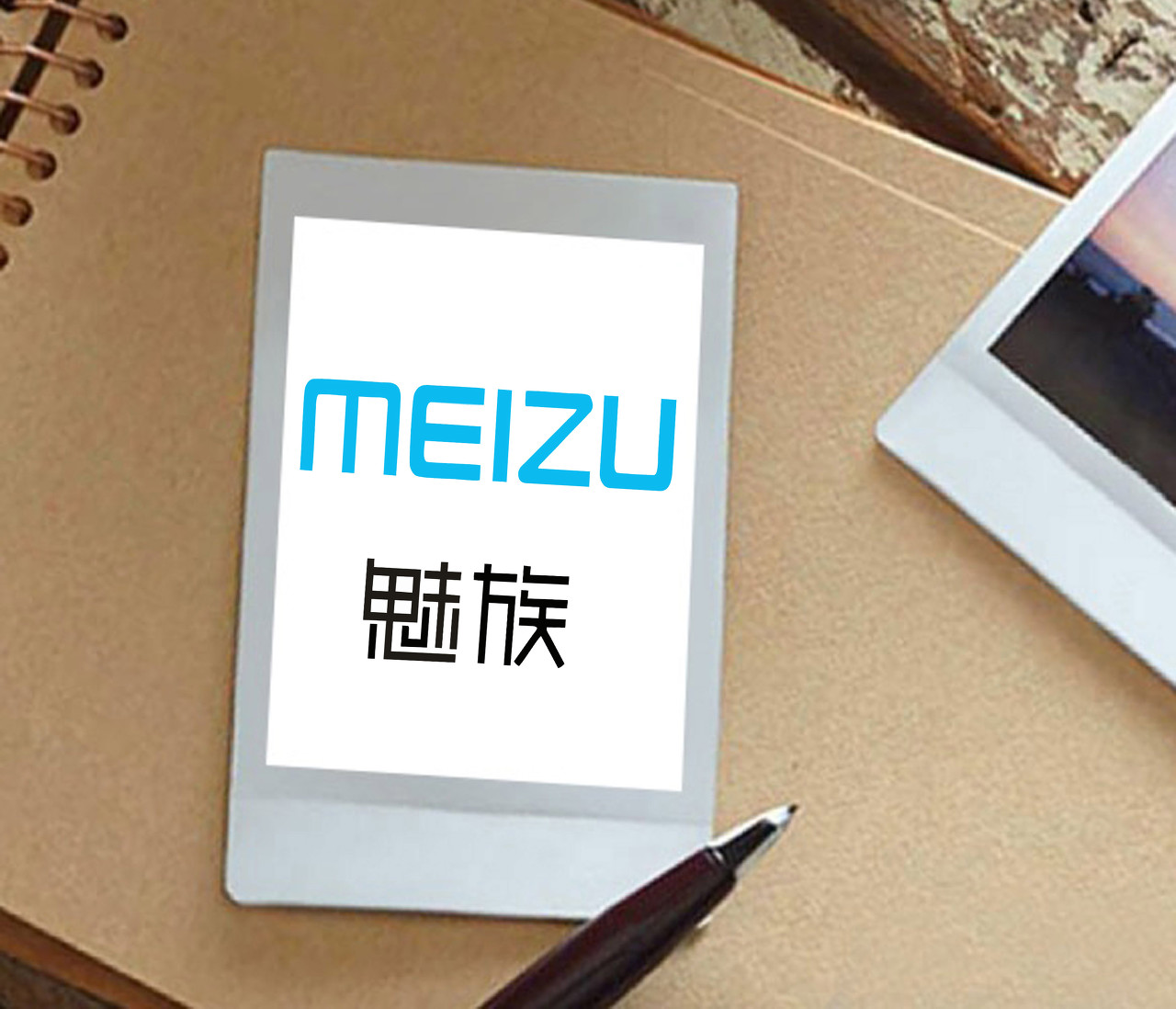 那些压垮魅族手机的“最后稻草”