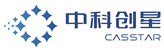 中科创星