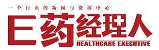 E药经理人