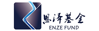 恩泽基金