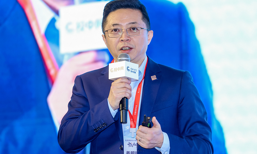 盛世投资姜明明：S基金才是真正的长期资本与耐心资本