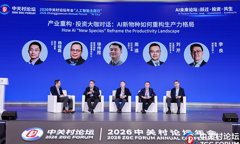 “AI没有意义感，只有人才会想为什么要解决问题”