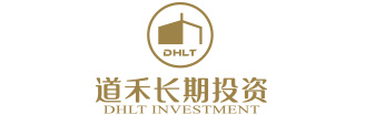 道禾长期投资