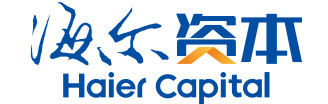 海尔资本