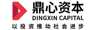 鼎心资本