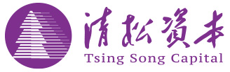 清松资本