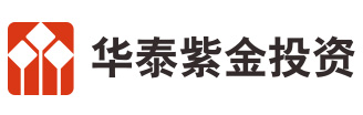 华泰资金投资