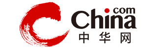 中华网