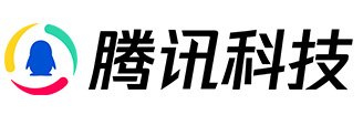 腾讯科技