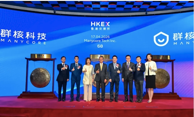 群核融资故事：天使投资人赚了数百倍