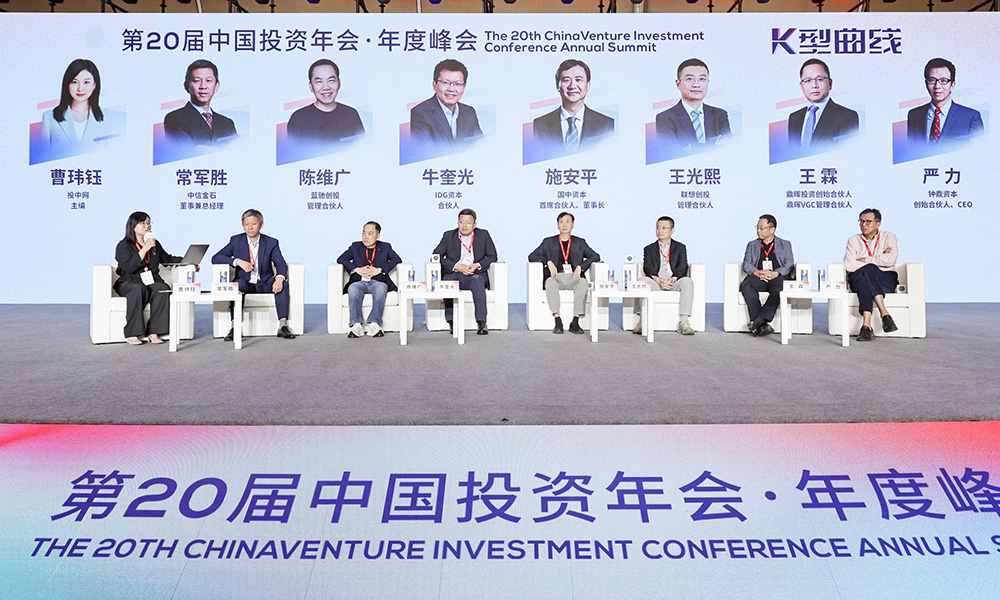 “大家都热的时候，我一定要谨慎”