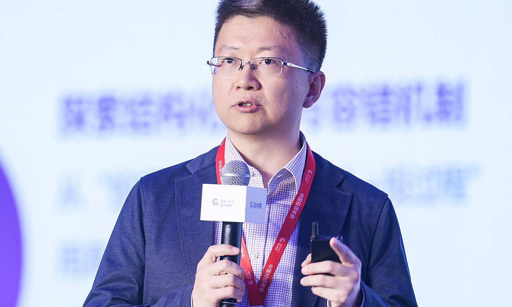 力合科创刘仁辰：别只讲大模型，多谈一些“小生意”