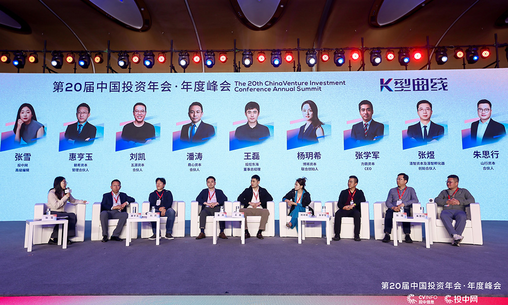 “质疑AI价值的人终会被时代抛下”