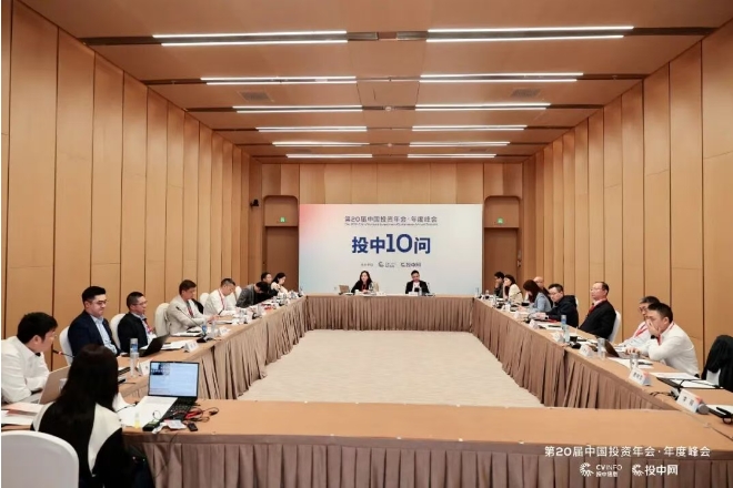 “很多项目不接受‘老登’机构的投资了”