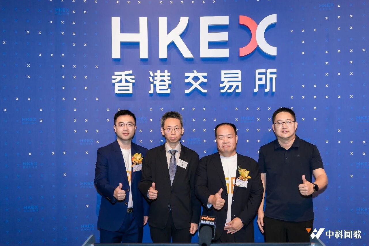 “决策智能第一股”敲钟，一家VC的AI投资闭环