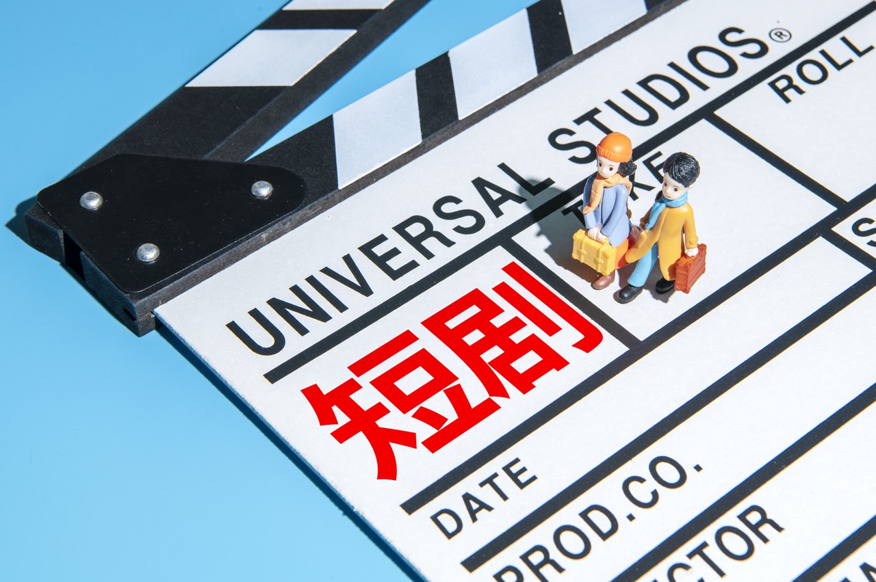 00后“戒断”AI短剧：一个月卸载了5次