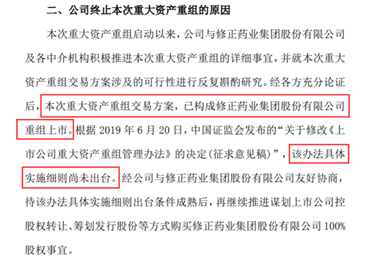 1564020527164019310.png image.png