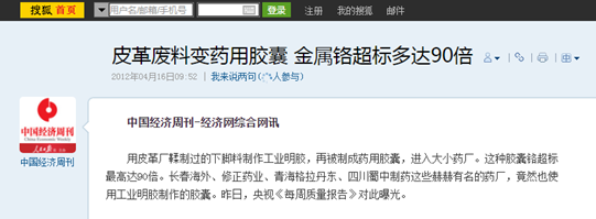 1564020590350043260.png image.png