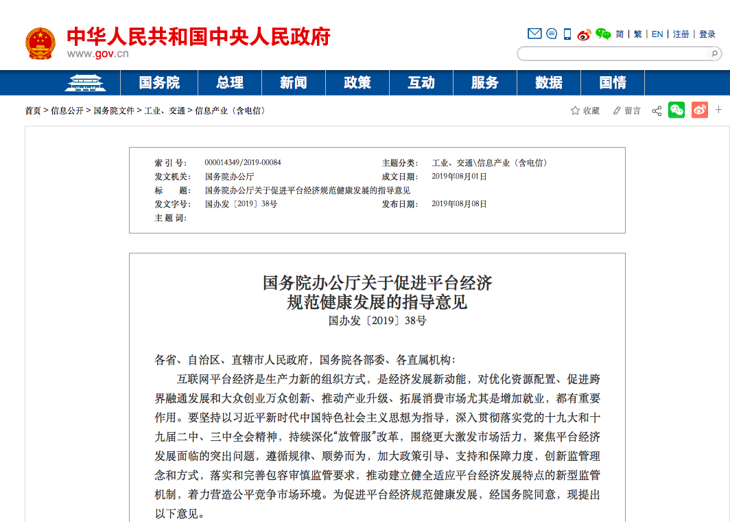 1565248768308051323.png 图片2.png