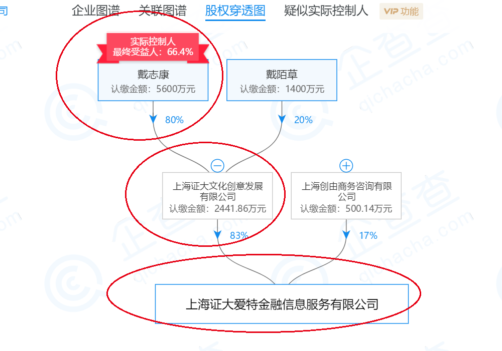 1565624669859019405.png 1.png