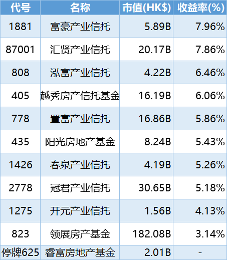 微信图片_20190904104744.png