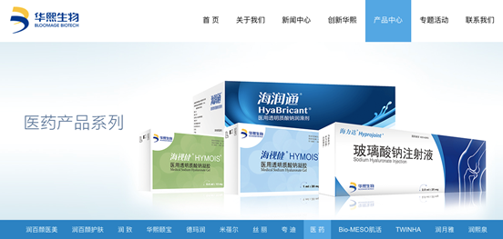 1568166416622097112.png image.png