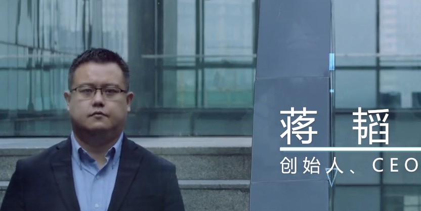 传同盾科技解散爬虫部门 此前曾举报魔蝎科技_金融_电商报