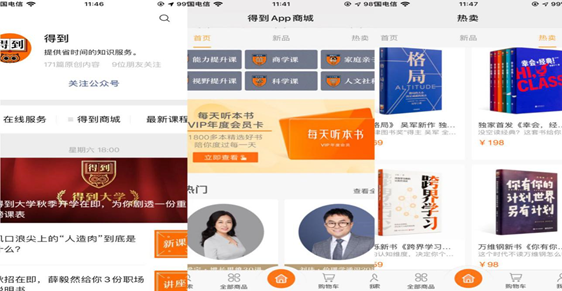 1569749255478030710.png image.png