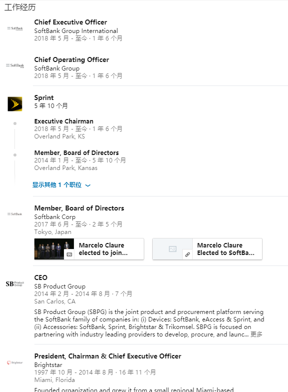 1571707325093055925.png 图片2.png