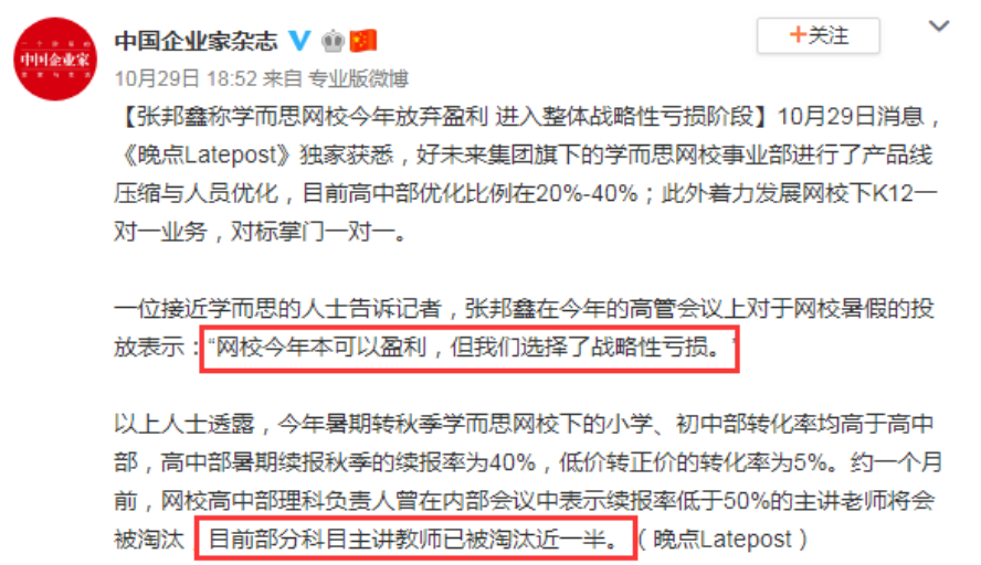 1572490433159009320.png image.png