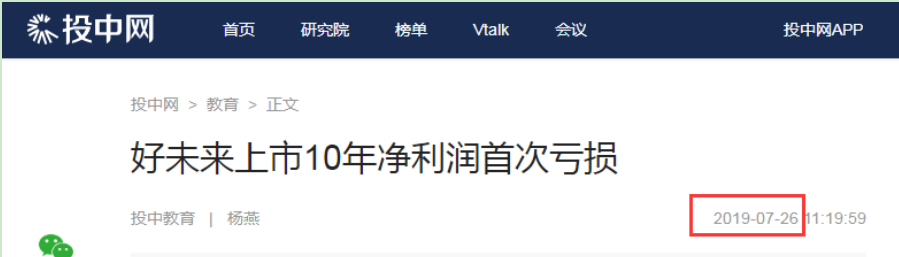 1572490451148066074.png image.png