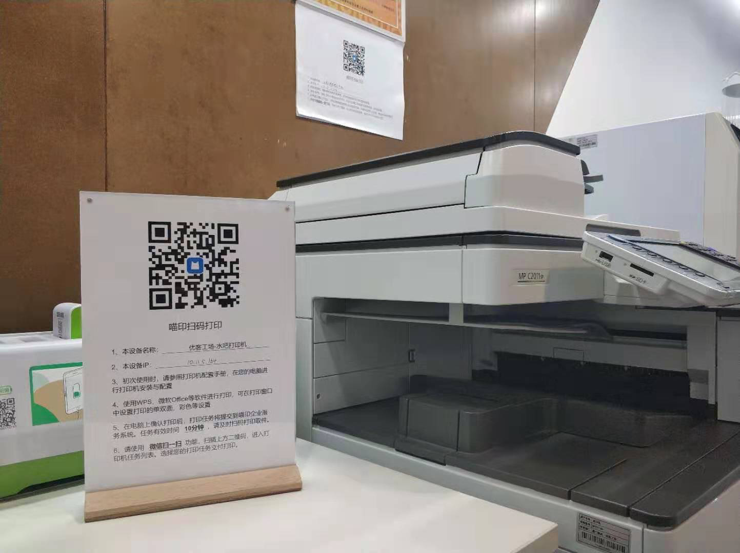 1573651988912070478.png 图片1.png