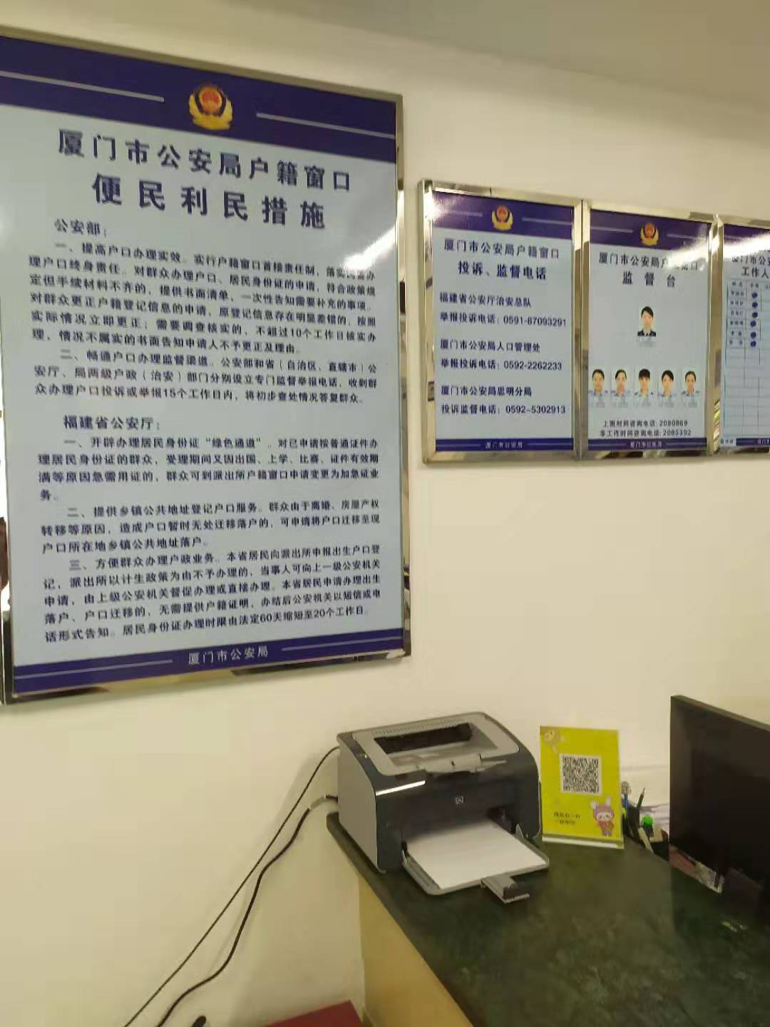 1573652004174057335.png 图片2.png