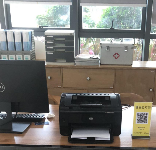 1573652016211077635.png 图片3.png