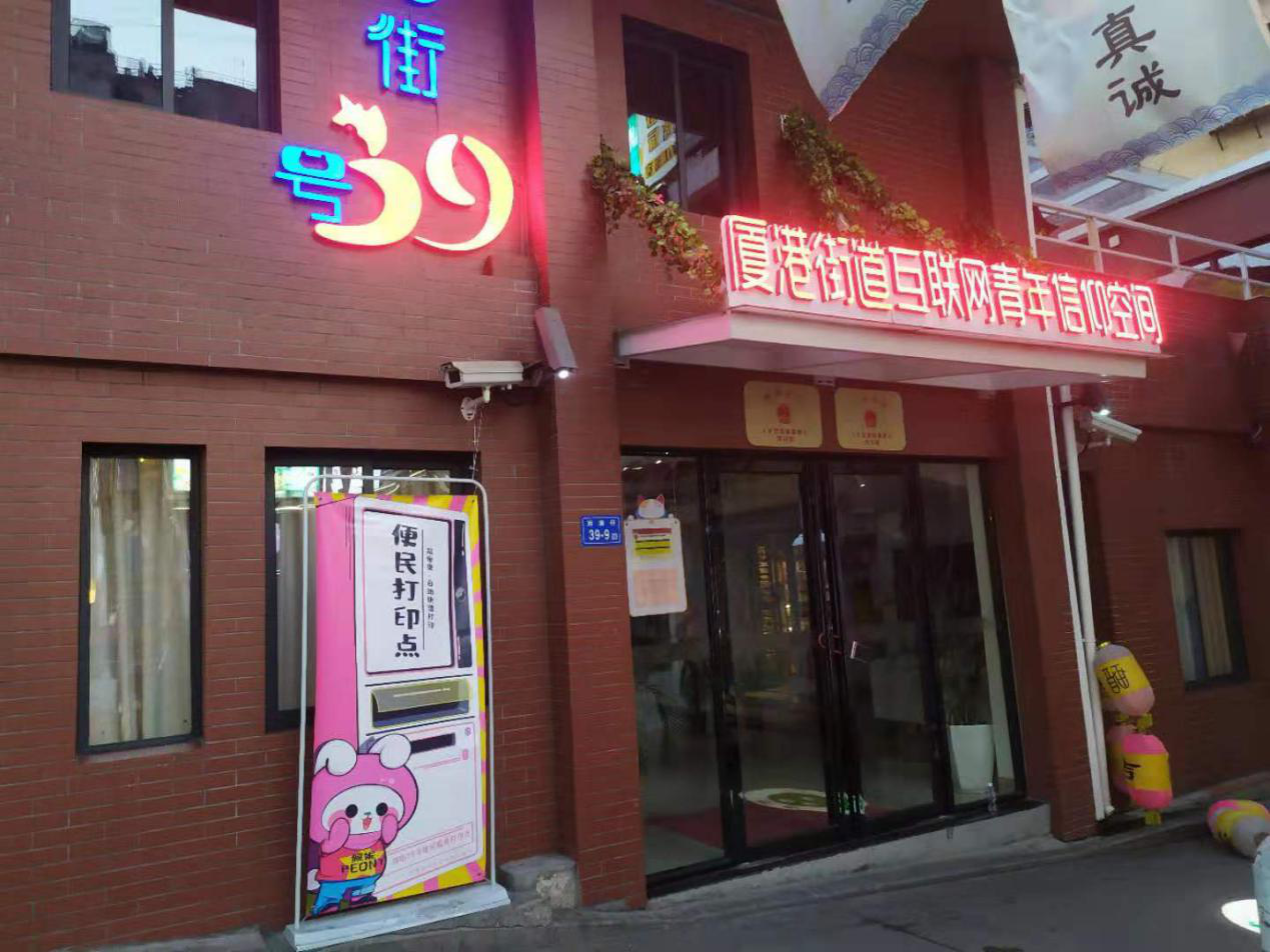 1573652029631010868.png 图片4.png